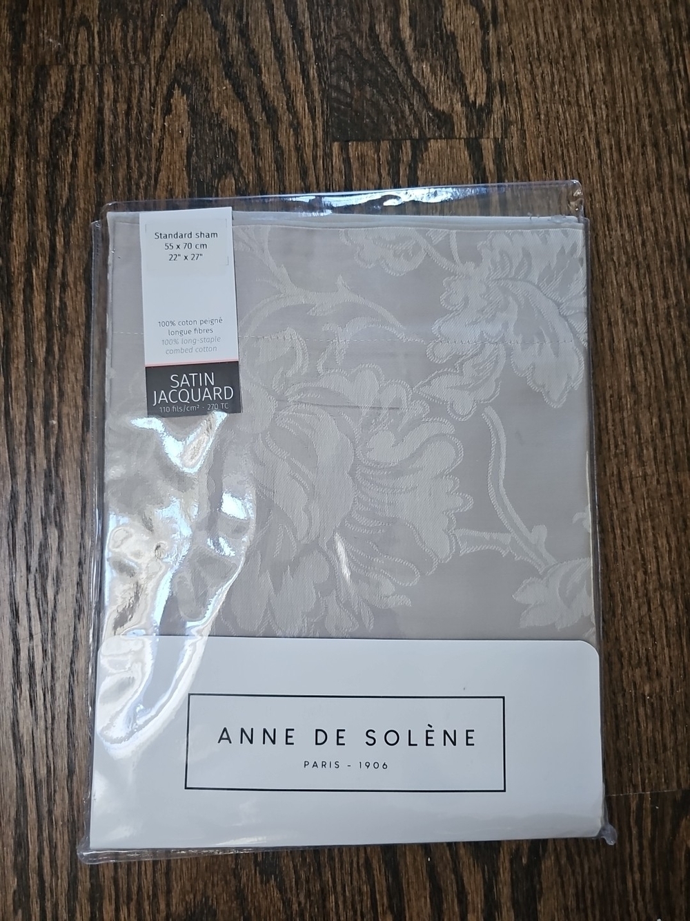 ANNE DE SOLENE CALLIOPE 270TC SATIN JAQUARD 100% Cotton Standard Sham $145, New!